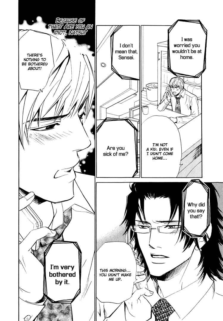 Page 28 Chapter 6 Pure Love Fetizm