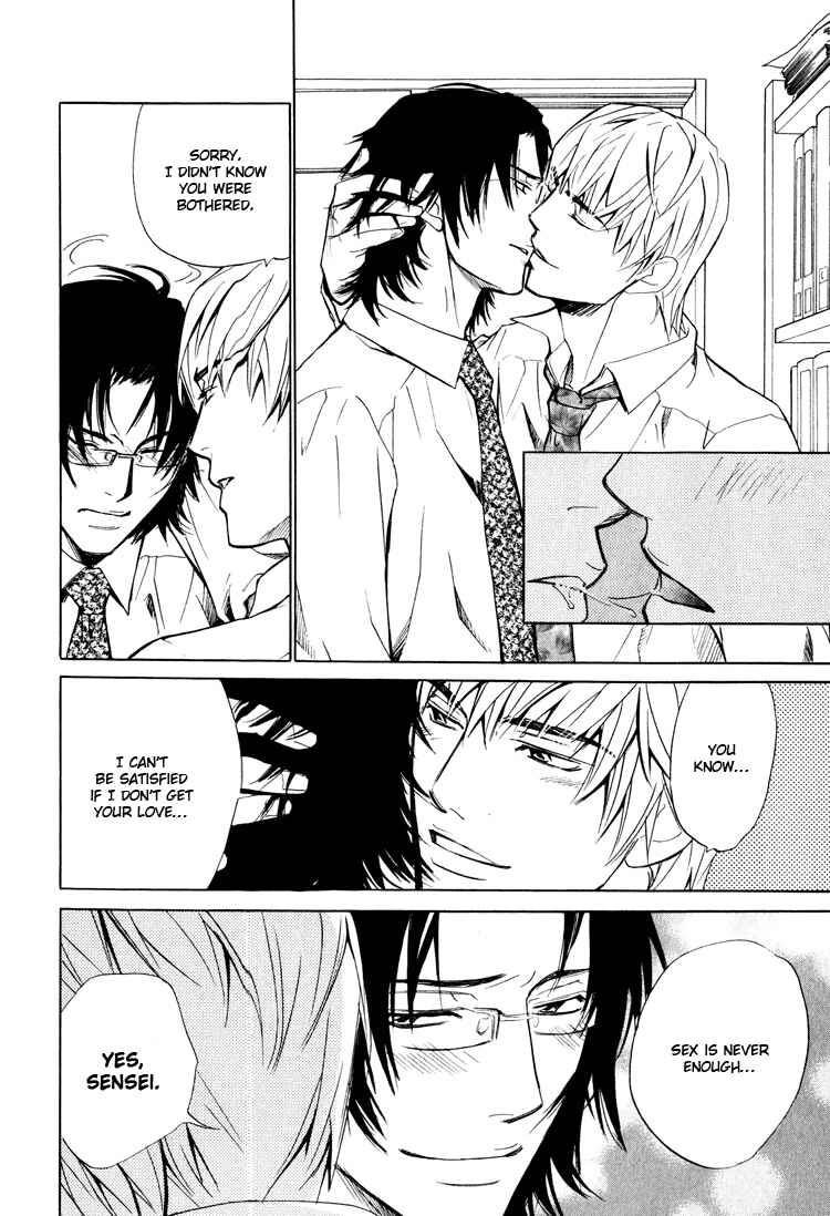 Page 32 Chapter 6 Pure Love Fetizm