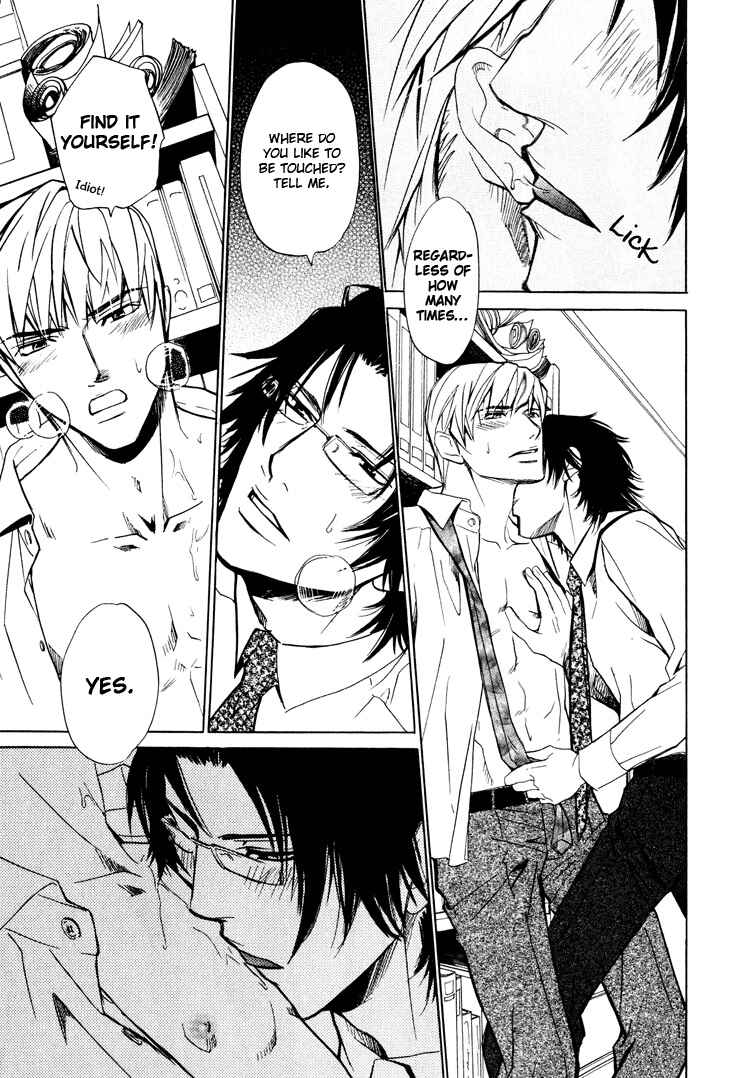 Page 33 Chapter 6 Pure Love Fetizm