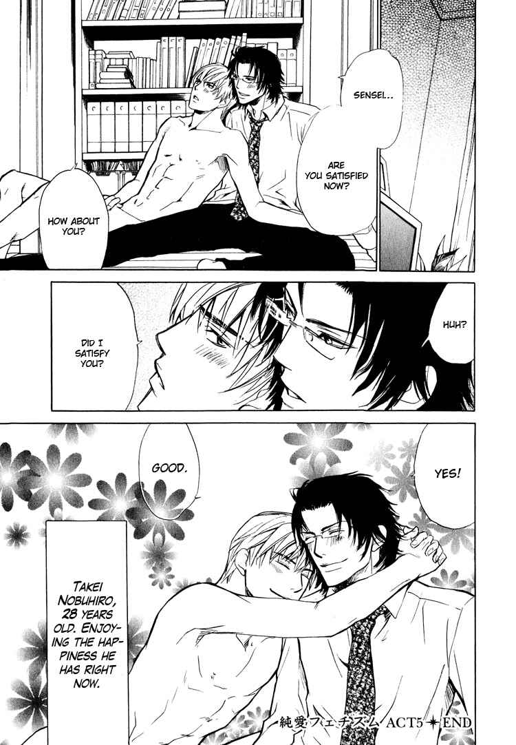 Page 37 Chapter 6 Pure Love Fetizm