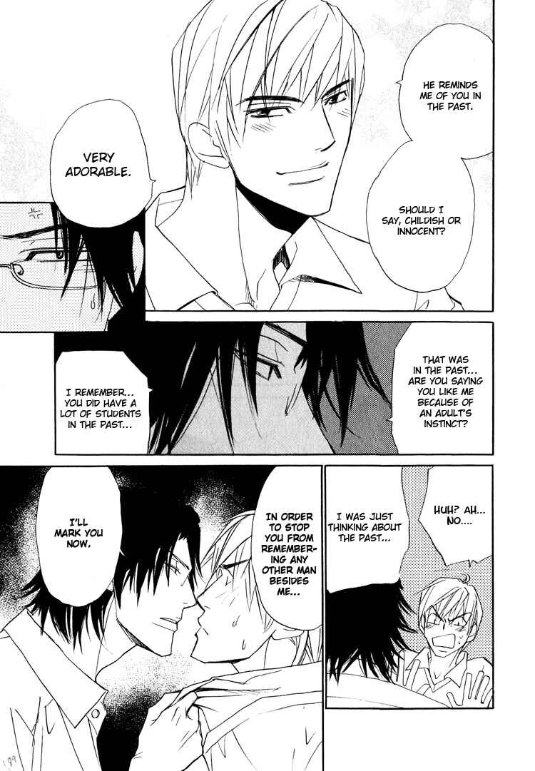 Page 12 Chapter 7 Pure Love Fetizm