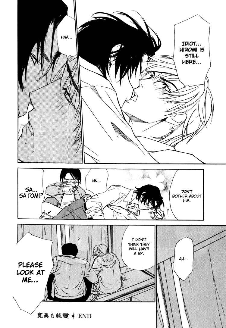 Page 13 Chapter 7 Pure Love Fetizm