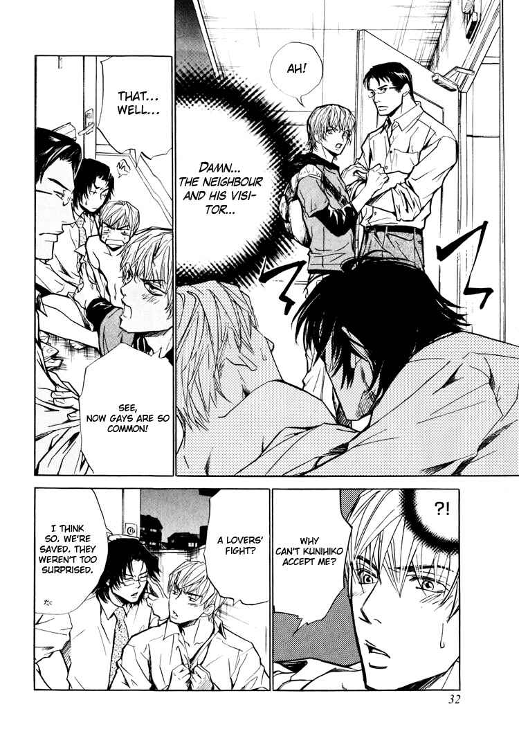 Page 16 Chapter 2 Pure Love Fetizm
