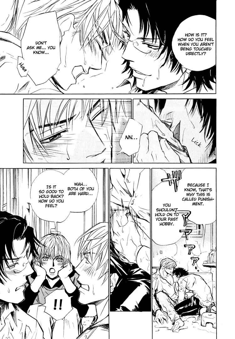 Page 21 Chapter 2 Pure Love Fetizm