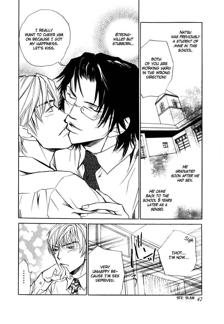 Page 26 Chapter 2 Pure Love Fetizm