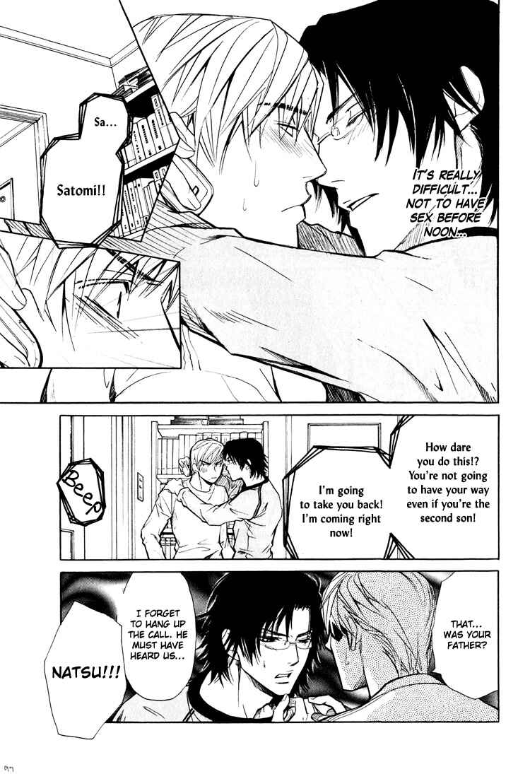 Page 14 Chapter 4 Pure Love Fetizm