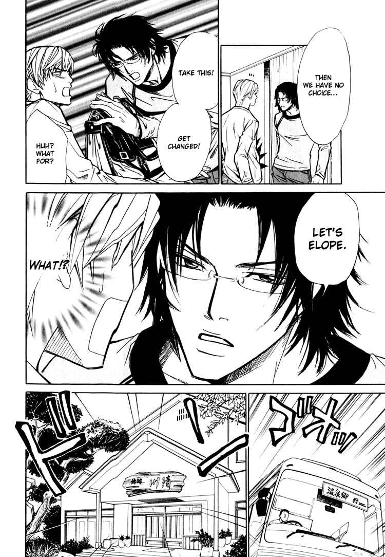 Page 15 Chapter 4 Pure Love Fetizm