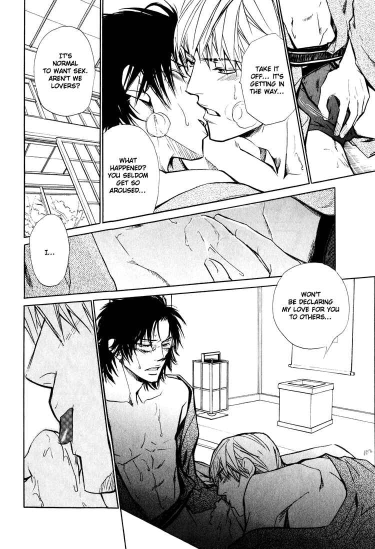 Page 19 Chapter 4 Pure Love Fetizm