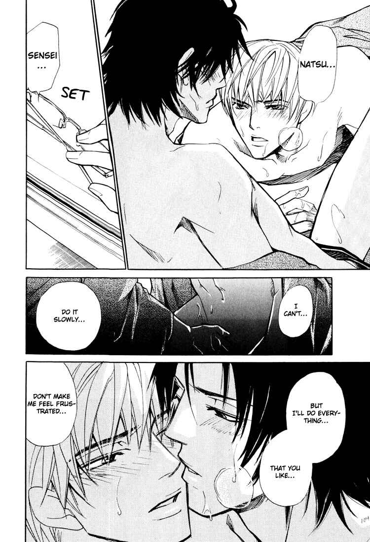 Page 21 Chapter 4 Pure Love Fetizm