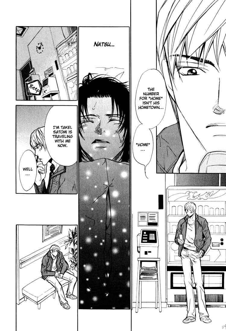 Page 31 Chapter 4 Pure Love Fetizm