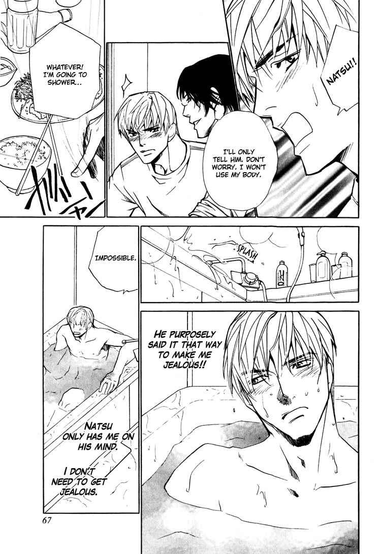 Page 17 Chapter 3 Pure Love Fetizm