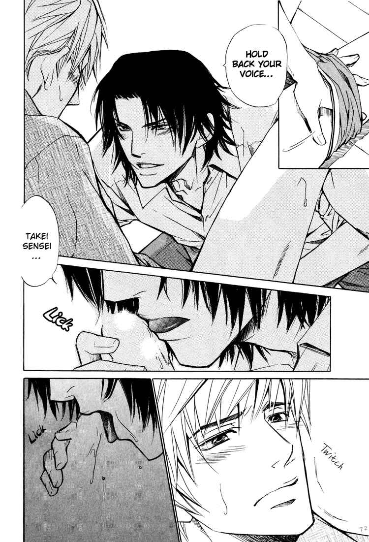 Page 22 Chapter 3 Pure Love Fetizm
