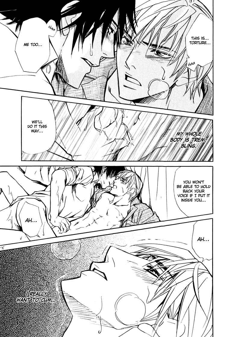 Page 25 Chapter 3 Pure Love Fetizm