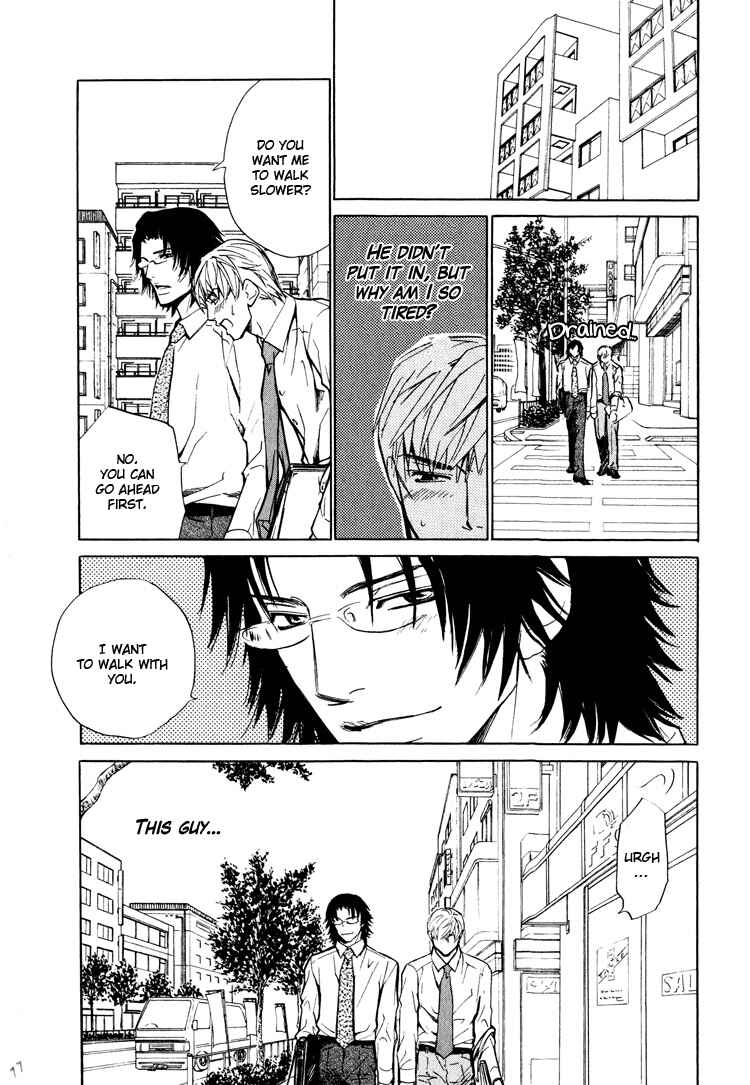 Page 27 Chapter 3 Pure Love Fetizm