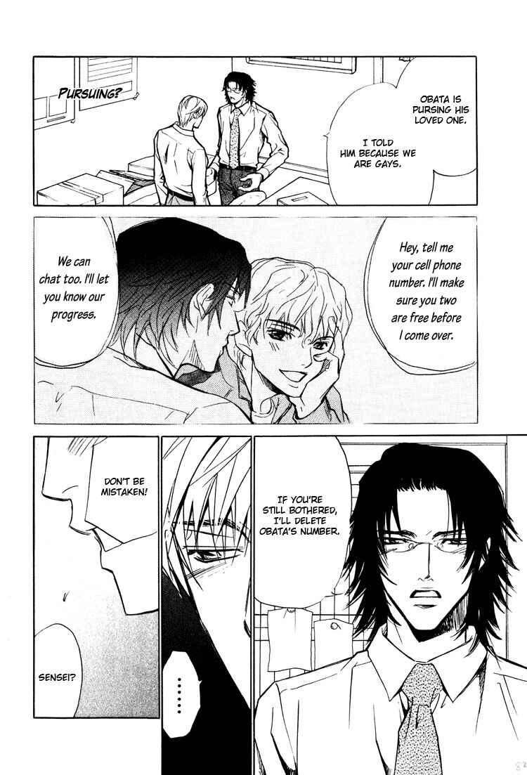 Page 32 Chapter 3 Pure Love Fetizm