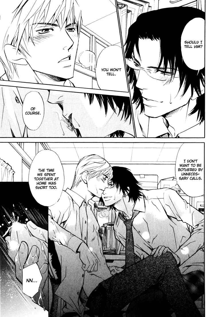 Page 9 Chapter 3 Pure Love Fetizm