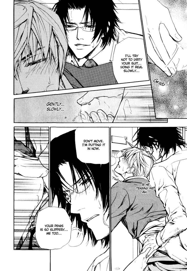 Page 14 Chapter 5 Pure Love Fetizm