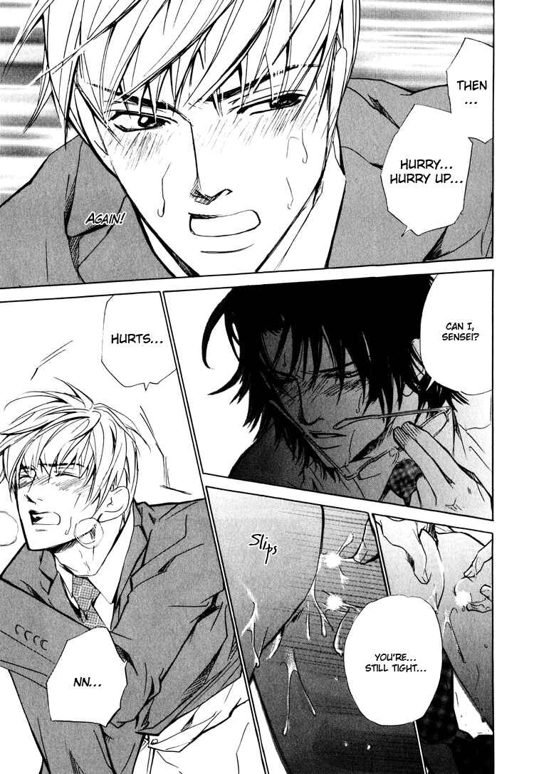 Page 15 Chapter 5 Pure Love Fetizm