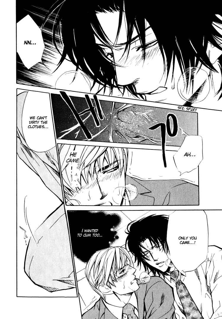 Page 18 Chapter 5 Pure Love Fetizm