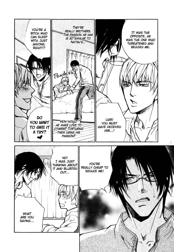 Page 26 Chapter 5 Pure Love Fetizm