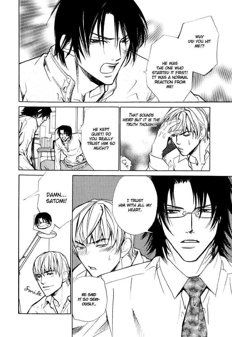 Page 36 Chapter 5 Pure Love Fetizm