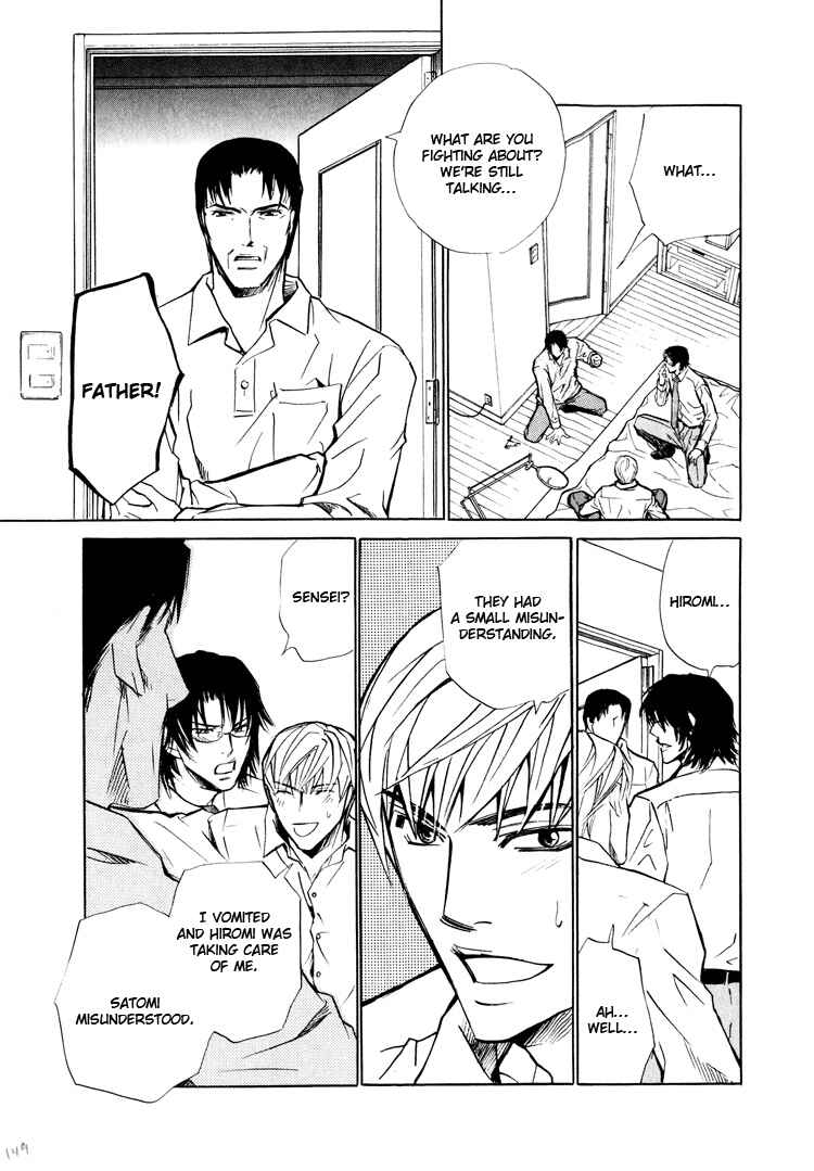 Page 37 Chapter 5 Pure Love Fetizm
