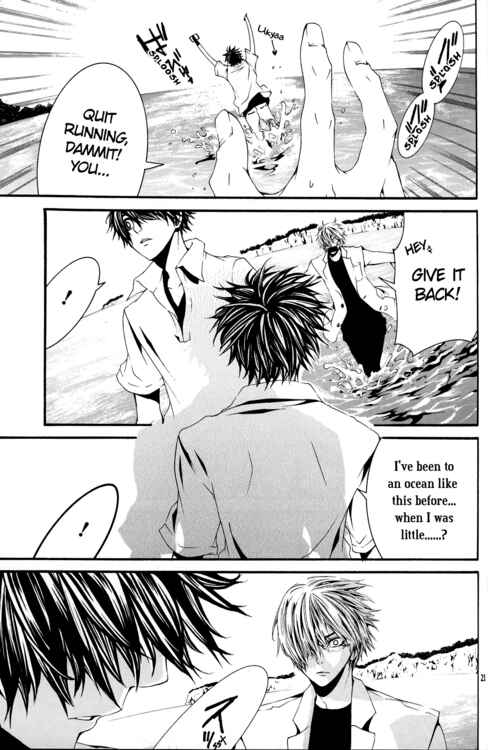 Page 5 Chapter Unknown_f3fb [switch] - Pandora (Doujinshi)