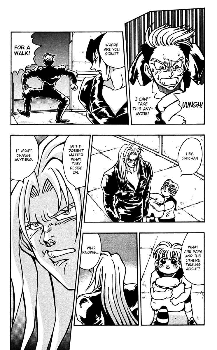 Page 17 Chapter 45 Nangoku Shounen Papuwa-kun