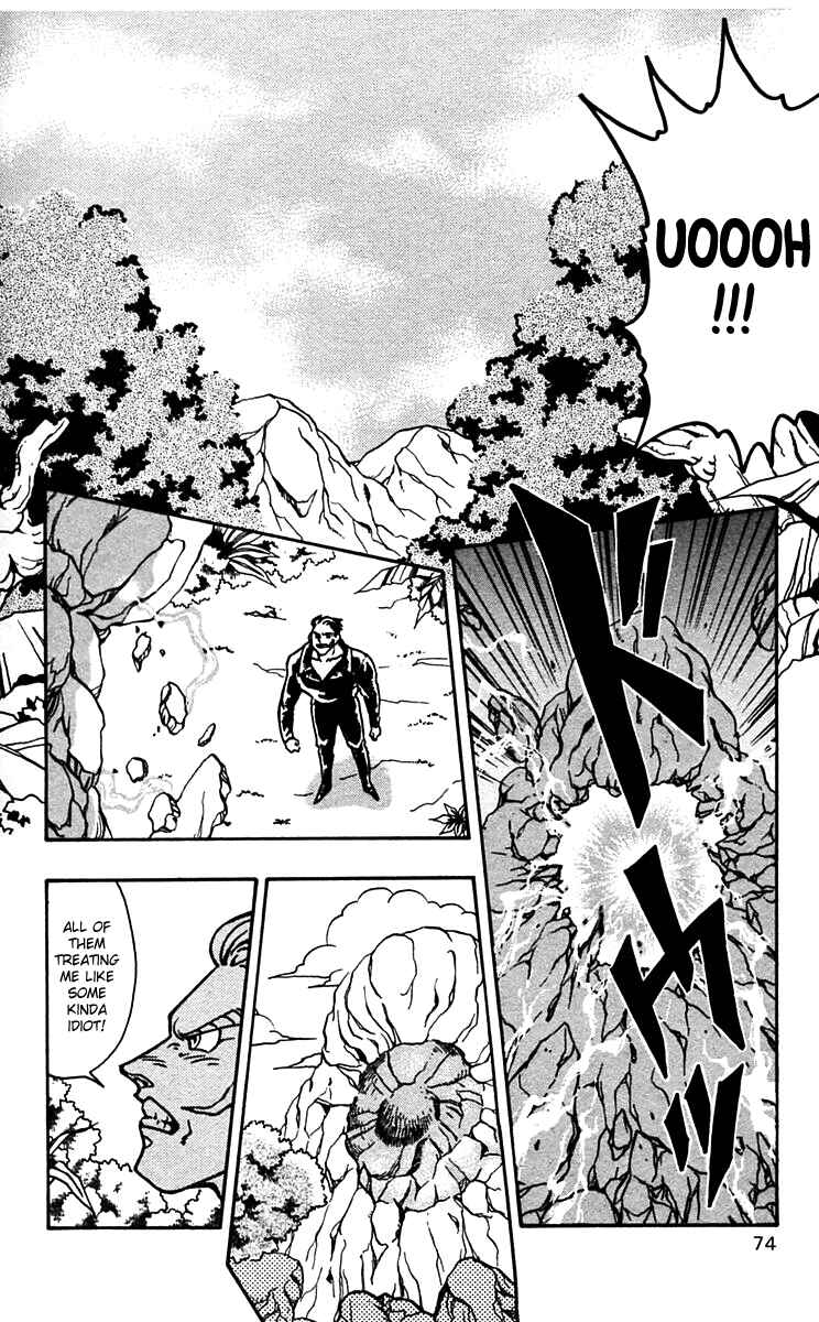 Page 18 Chapter 45 Nangoku Shounen Papuwa-kun