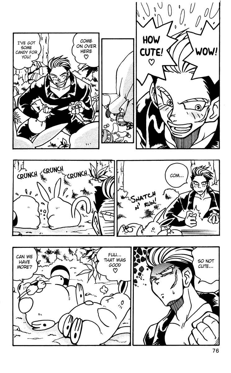 Page 20 Chapter 45 Nangoku Shounen Papuwa-kun