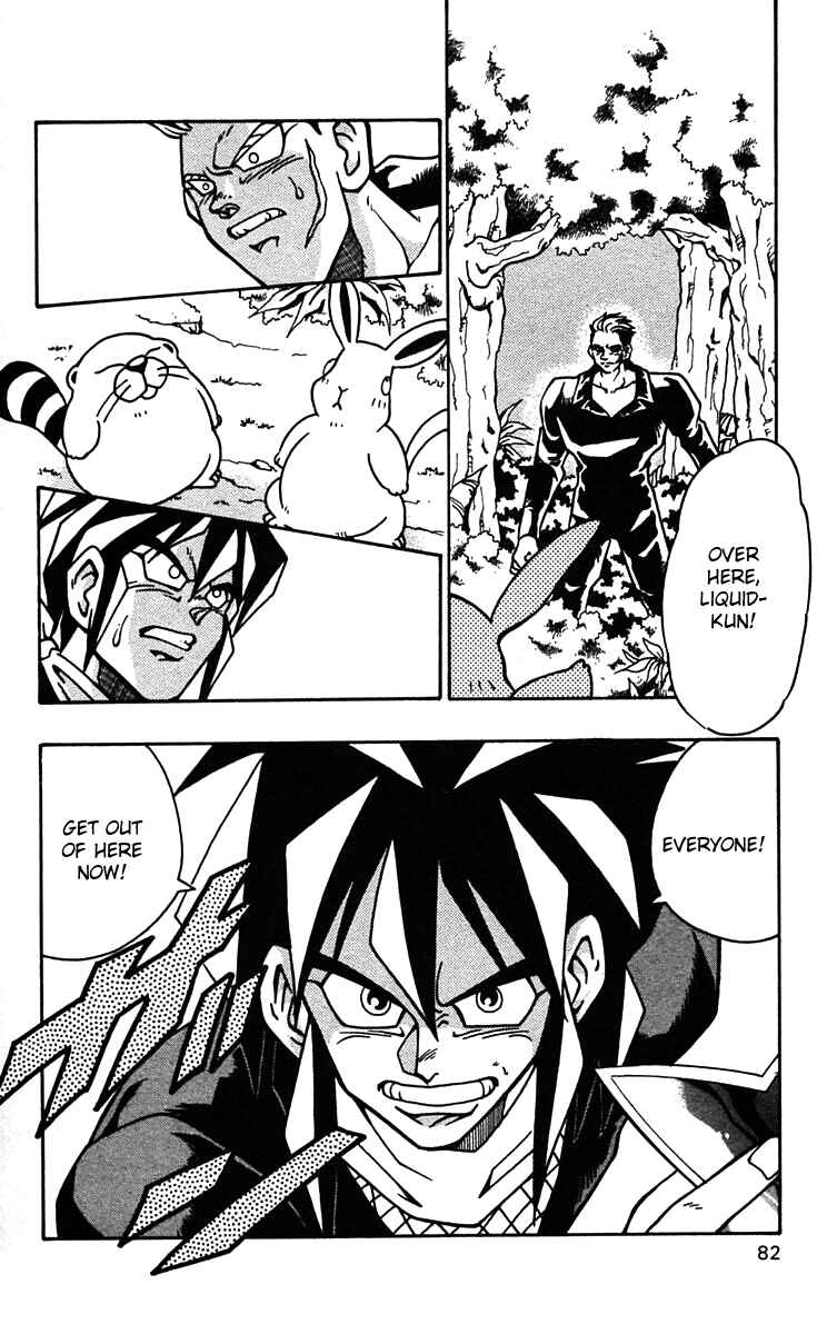 Page 26 Chapter 45 Nangoku Shounen Papuwa-kun