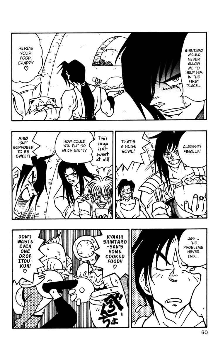 Page 4 Chapter 45 Nangoku Shounen Papuwa-kun