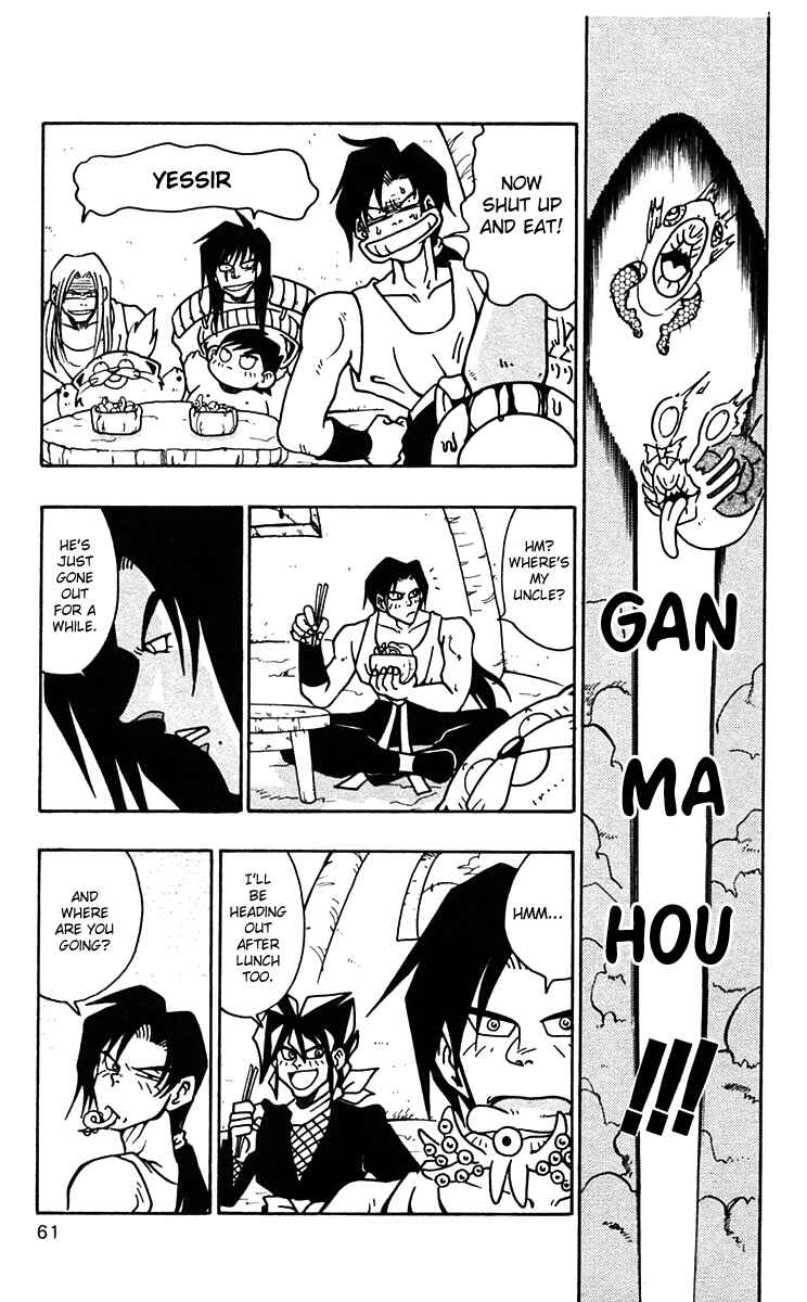 Page 5 Chapter 45 Nangoku Shounen Papuwa-kun