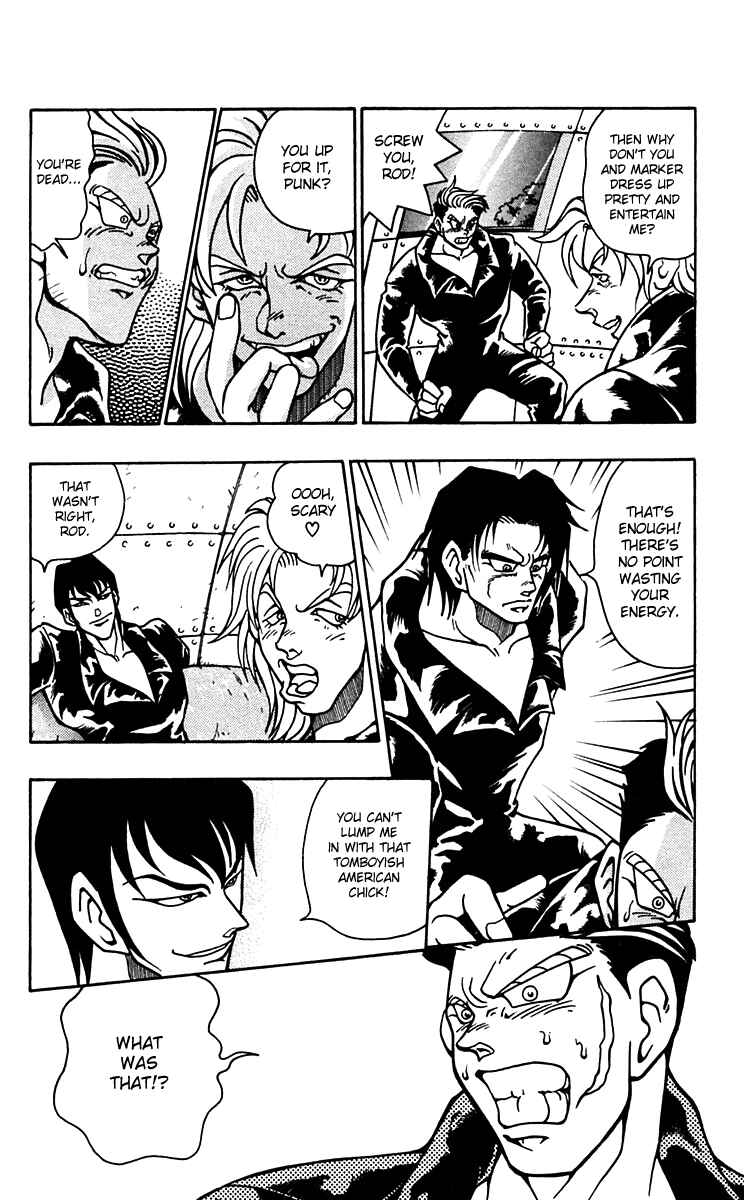 Page 8 Chapter 45 Nangoku Shounen Papuwa-kun