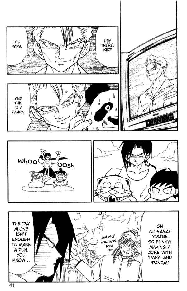 Page 10 Chapter 20 Nangoku Shounen Papuwa-kun