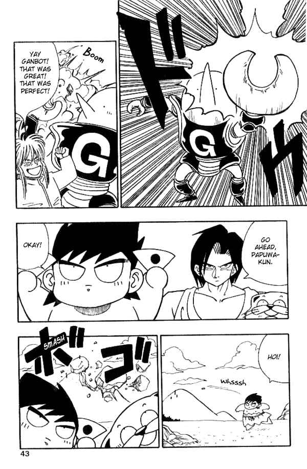 Page 12 Chapter 20 Nangoku Shounen Papuwa-kun