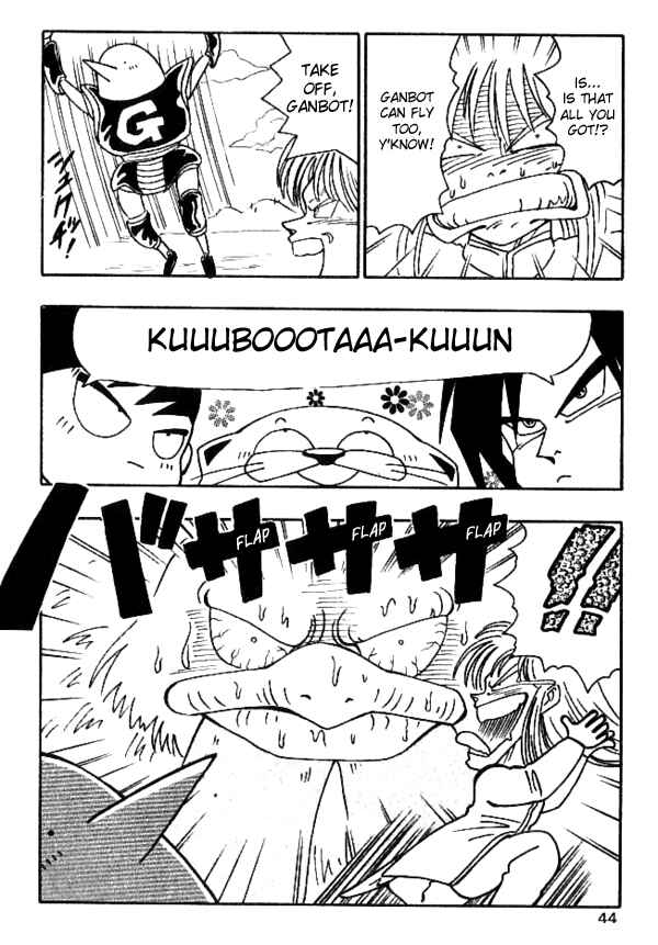 Page 13 Chapter 20 Nangoku Shounen Papuwa-kun