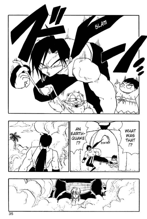 Page 4 Chapter 20 Nangoku Shounen Papuwa-kun