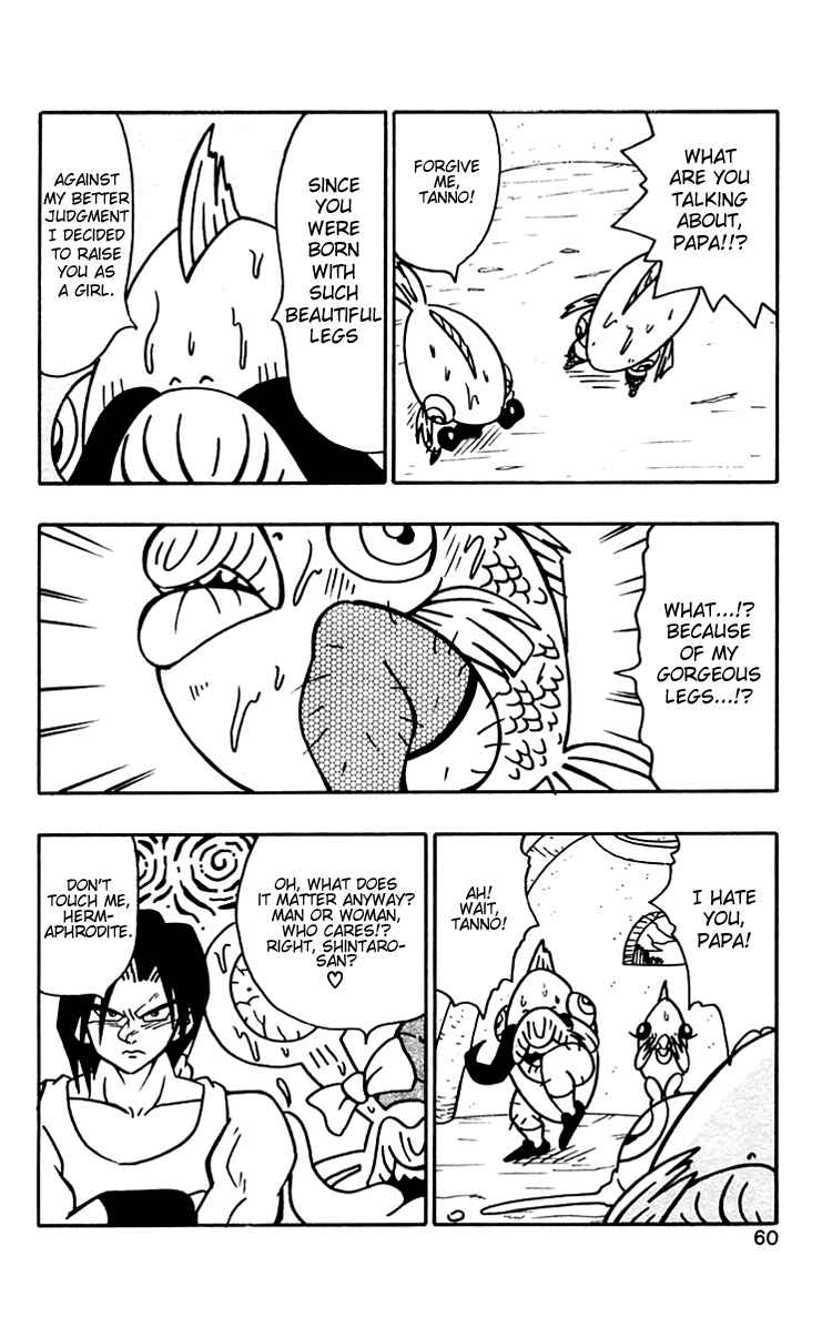 Page 14 Chapter 30 Nangoku Shounen Papuwa-kun