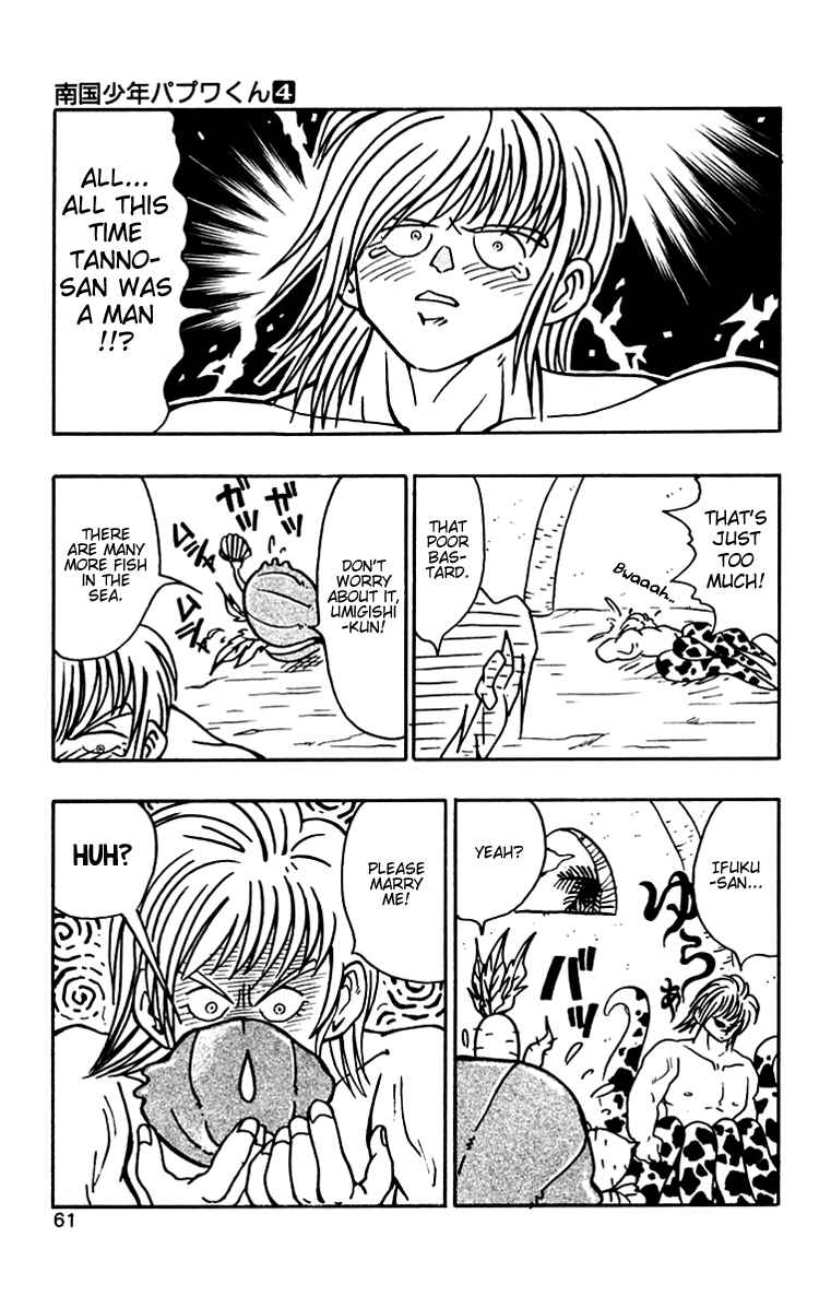 Page 15 Chapter 30 Nangoku Shounen Papuwa-kun