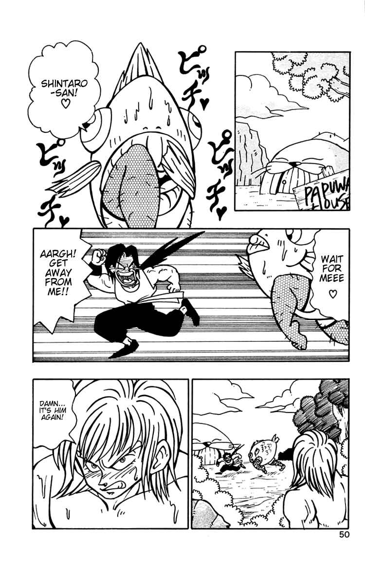 Page 4 Chapter 30 Nangoku Shounen Papuwa-kun