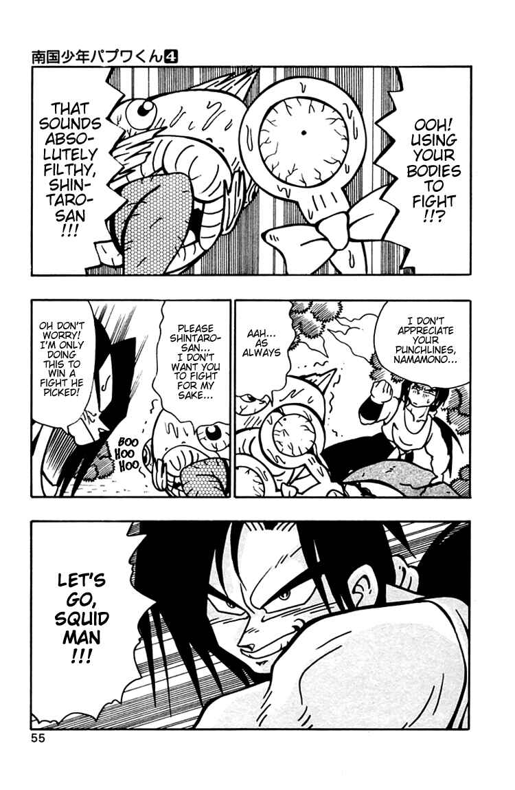 Page 9 Chapter 30 Nangoku Shounen Papuwa-kun