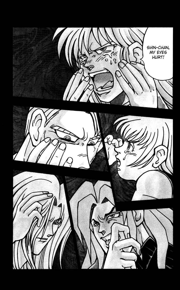 Page 1 Chapter 47 Nangoku Shounen Papuwa-kun