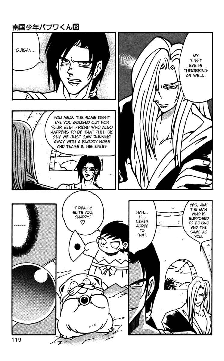 Page 11 Chapter 47 Nangoku Shounen Papuwa-kun