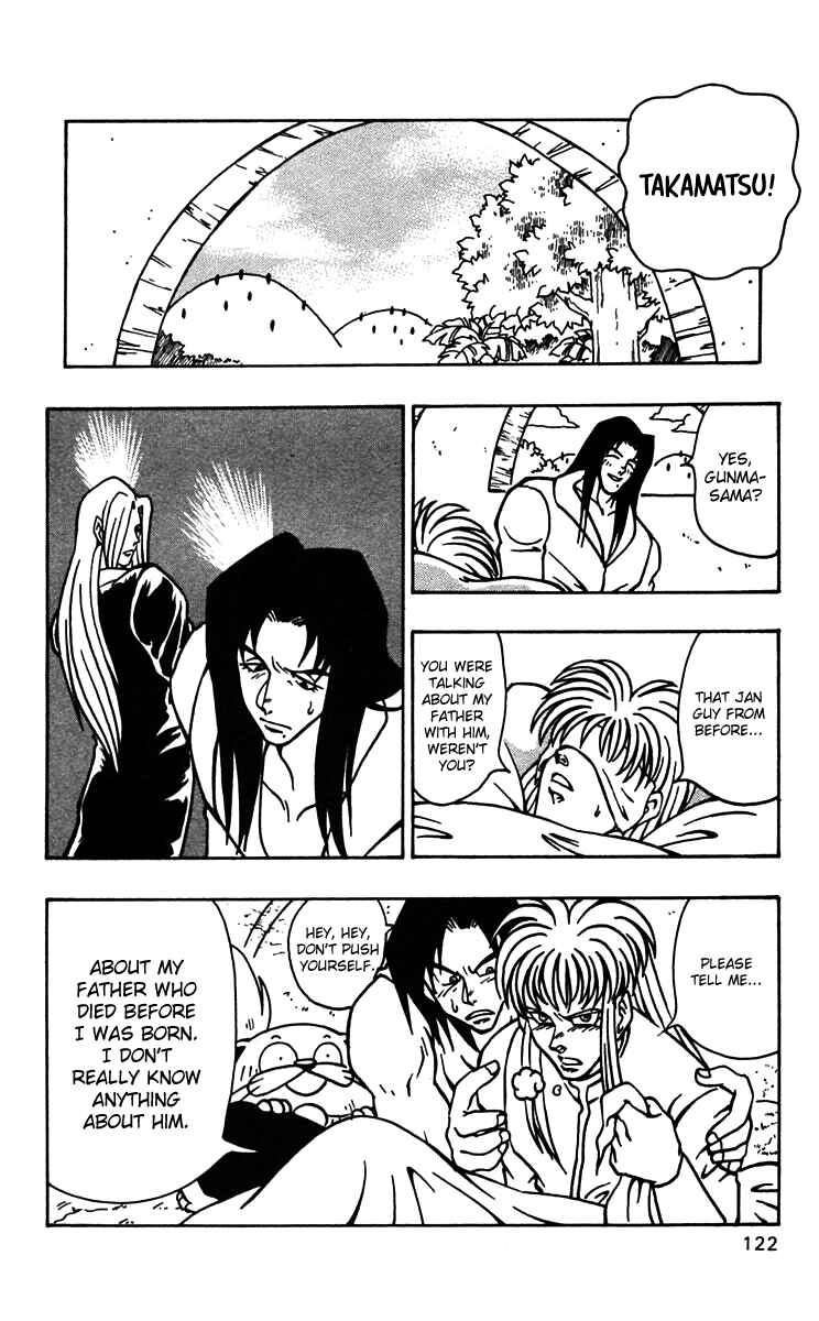 Page 14 Chapter 47 Nangoku Shounen Papuwa-kun