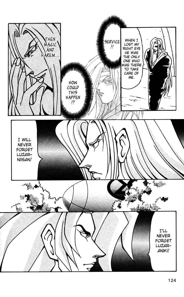 Page 16 Chapter 47 Nangoku Shounen Papuwa-kun