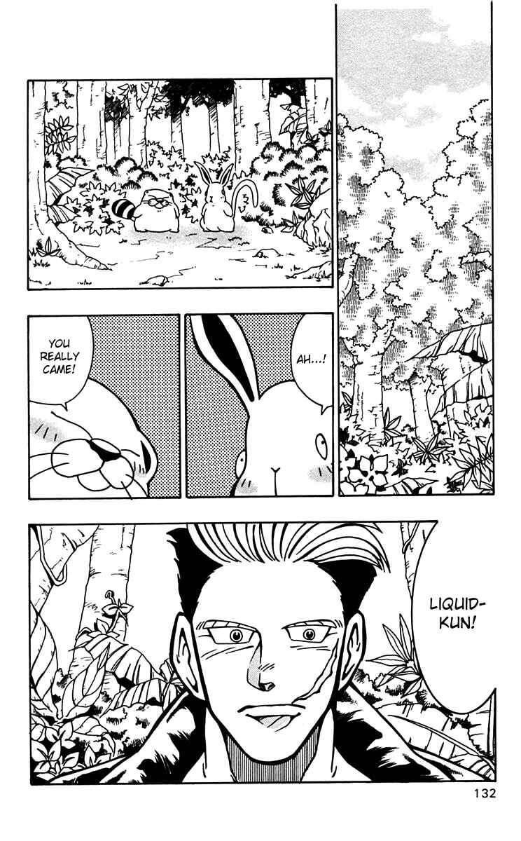 Page 23 Chapter 47 Nangoku Shounen Papuwa-kun