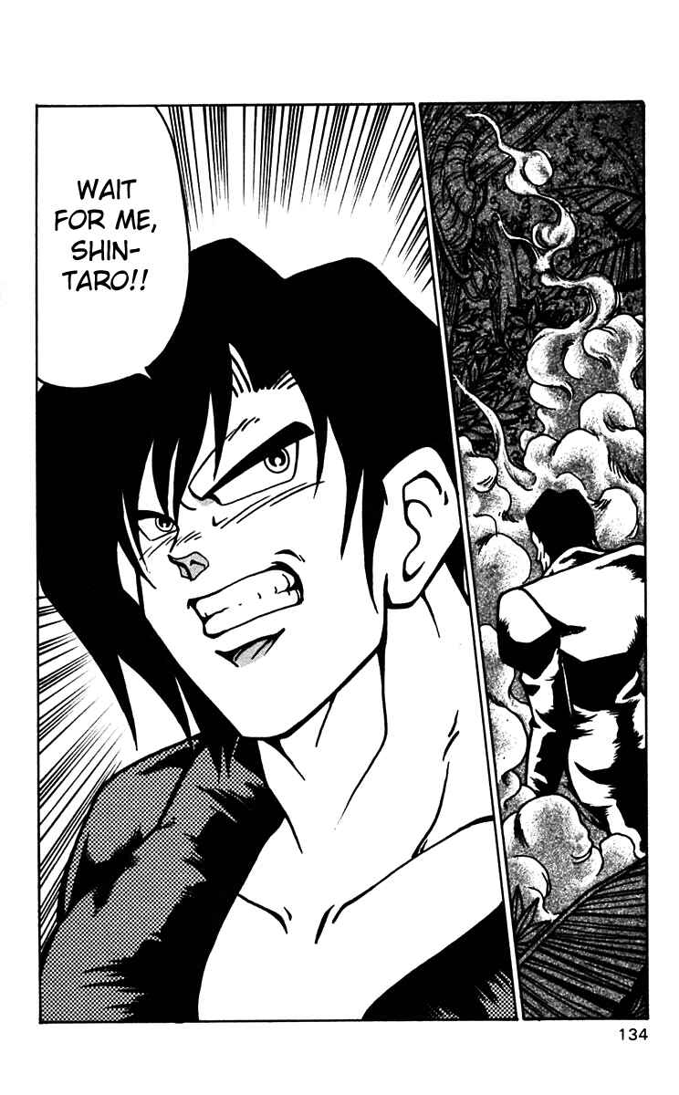 Page 25 Chapter 47 Nangoku Shounen Papuwa-kun