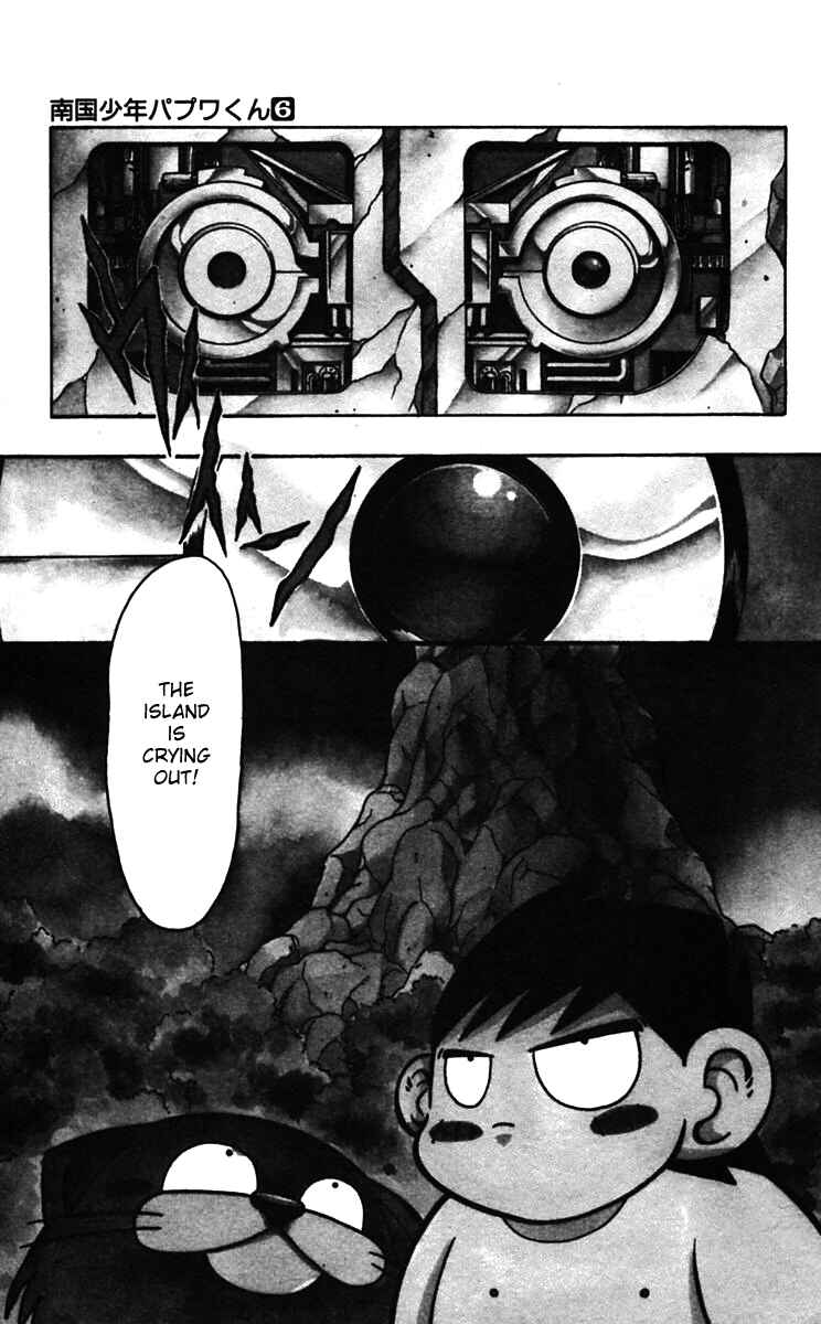 Page 3 Chapter 47 Nangoku Shounen Papuwa-kun