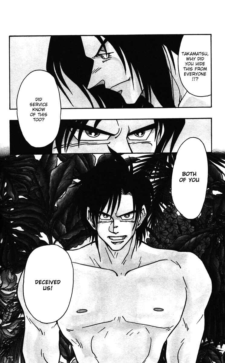 Page 4 Chapter 47 Nangoku Shounen Papuwa-kun